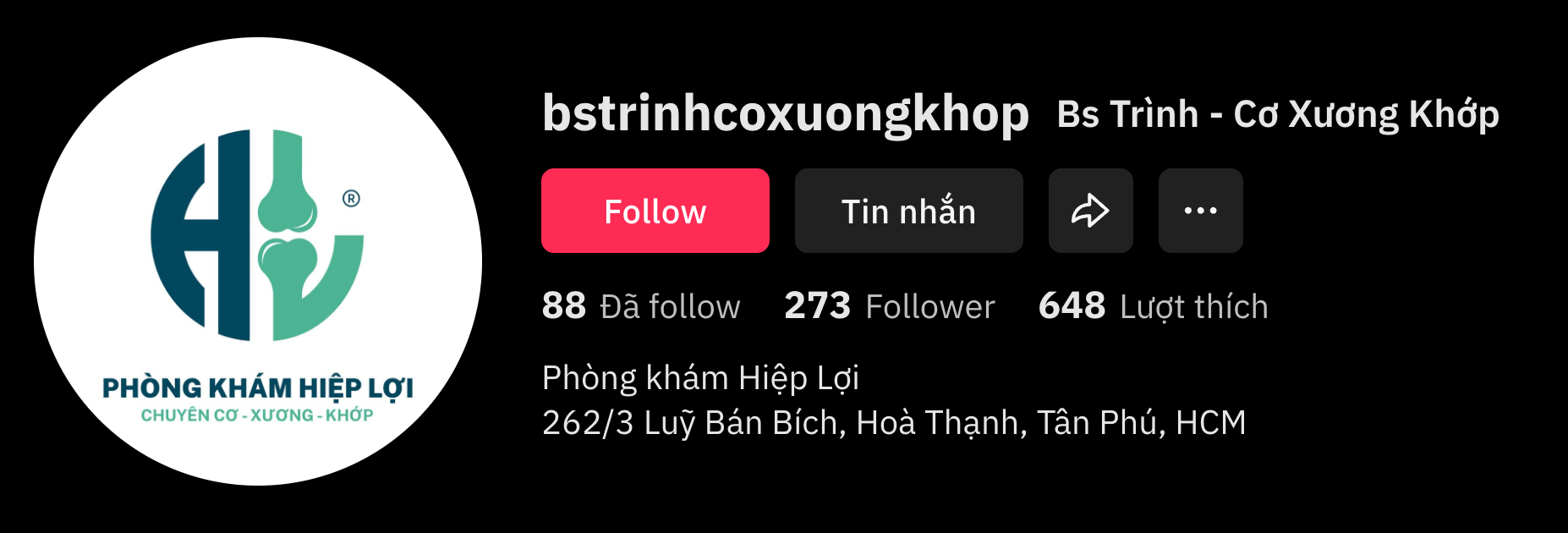 TikTok Channel Banner